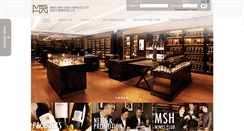 Desktop Screenshot of mshwines.com